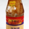 Specific în primul rând variantei cantoneze a bucătăriei chinezeşti, sosul Hoisin se foloseşte atât turnat direct peste carne sau peşte (ca un fel de sos chinezesc pentru grătar, să zicem),...
