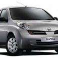Câștigă un Nissan Micra! ℗ Cumpără de la eMAG orice produs TP-Link în perioada 18 octombrie – 31 decembrie 2011 și poți câștiga prin tragere la sorți o mașină Nissan Micra. Câștigătorul va fi...