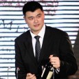 Yao Ming a renunțat la baschet și a trecut la vin Un alt nume celebru s-a adăugat recent pe lista vedetelor care ne dau de băut: Yao Ming, fostul pivot al echipei de baschet Houston Rockets, a intrat recent în rândul...